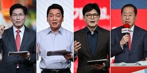 PPP primary race down to final 4 contenders