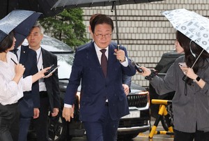 Supreme Court takes up Lee Jae-myung’s case in full court session