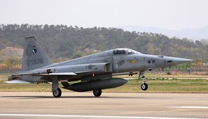 Two Chinese nationals caught filming near US military base in Pyeongtaek