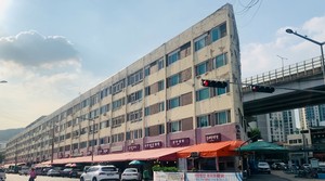 A multipurpose ‘mansion’