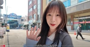 Police express regret for 'misunderstanding' over Tzuyang stalking case