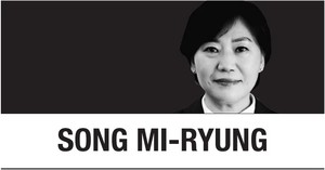 [Song Mi-ryung] Future of rural areas starts with place-making