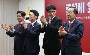 Burden of Yoon’s martial law looms over PPP primary race