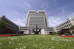 Supreme Court upholds acquittal of prosecutor in political meddling case