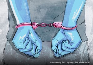 Murder suspect arrested after 4-hour standoff with police