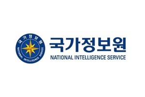 [Exclusive] NIS tried to lobby to regain investigative powers after Yoon's martial law