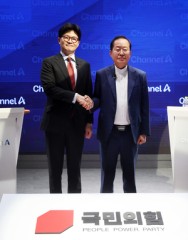 Debate between conservative presidential hopefuls dissolves into mudslinging, blame game