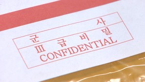 Chinese national indicted for obtaining military secrets