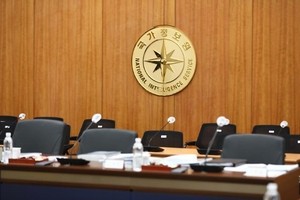 [단독] "국정원, 계엄 이후 국회에 '대공수사권 복원' 요청"