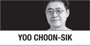 [Yoo Choon-sik] Statistical integrity must top governance agenda