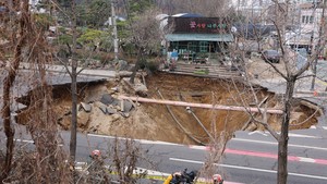 Seoul steps up sinkhole prevention efforts after fatal accidents