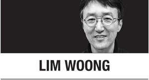 [Lim Woong] Rethinking good teachers in Korea