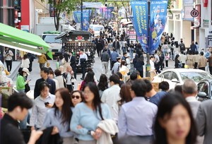Korea’s per capita GDP set to fall below 2022 levels: IMF