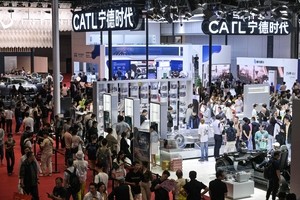 With US tariffs looming, CATL accelerates Korean shift to protect global sales