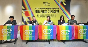 Human rights body not to attend LGBTQ+ festival, breaking 8-year streak