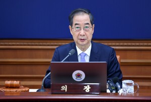 Acting President Han vetoes bill limiting acting presidents' authority to nominate justices