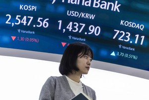 Seoul shares open lower amid tariff concerns