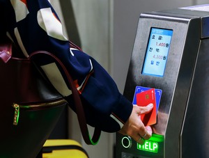 Seoul subway fares to increase to 1,550 won starting June 28