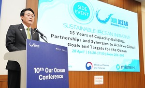 Our Ocean Conference kicks off in S. Korea