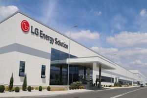 LG Energy Solution’s Q1 profit surges on cost cuts, ESS pivot