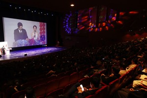 Jeonju film fest opens 26th edition
