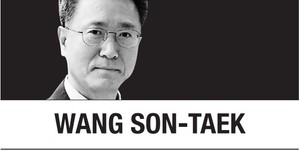 [Wang Son-taek] New president's urgent tasks