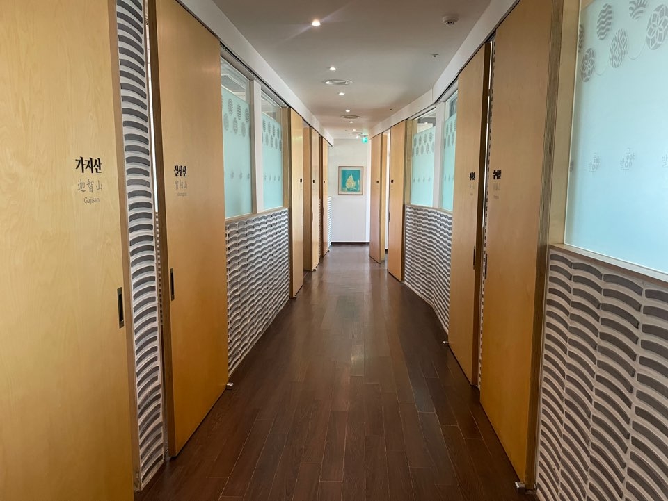 Balwoo Gongyang, a temple food specialty restaurant in Seoul (Hong Yoo/ The Korea Herald)