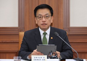 S. Korea designates Yeosu as 'industrial crisis response area' to support petrochemical firms