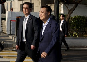 Ex-President Yoon Suk Yeol indicted for abuse of power