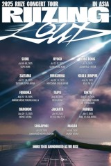 Riize announces dates for 1st tour