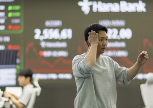 Seoul shares open lower amid tariff woes, political turmoil