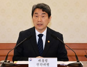 Acting President Lee pledges to ensure stable state affairs