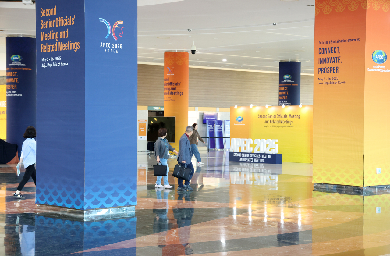 A view of the Jeju International Convention Center in Seogwipo, Jeju, on May 2, 2025, a day before it hosts the second round of the high-level preparatory meeting for the upcoming Asia-Pacific Economic Cooperation (APEC) summit. The meeting began on May 3 for a 14-day run. (Yonhap)