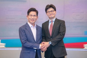 PPP set to select presidential candidate for June election