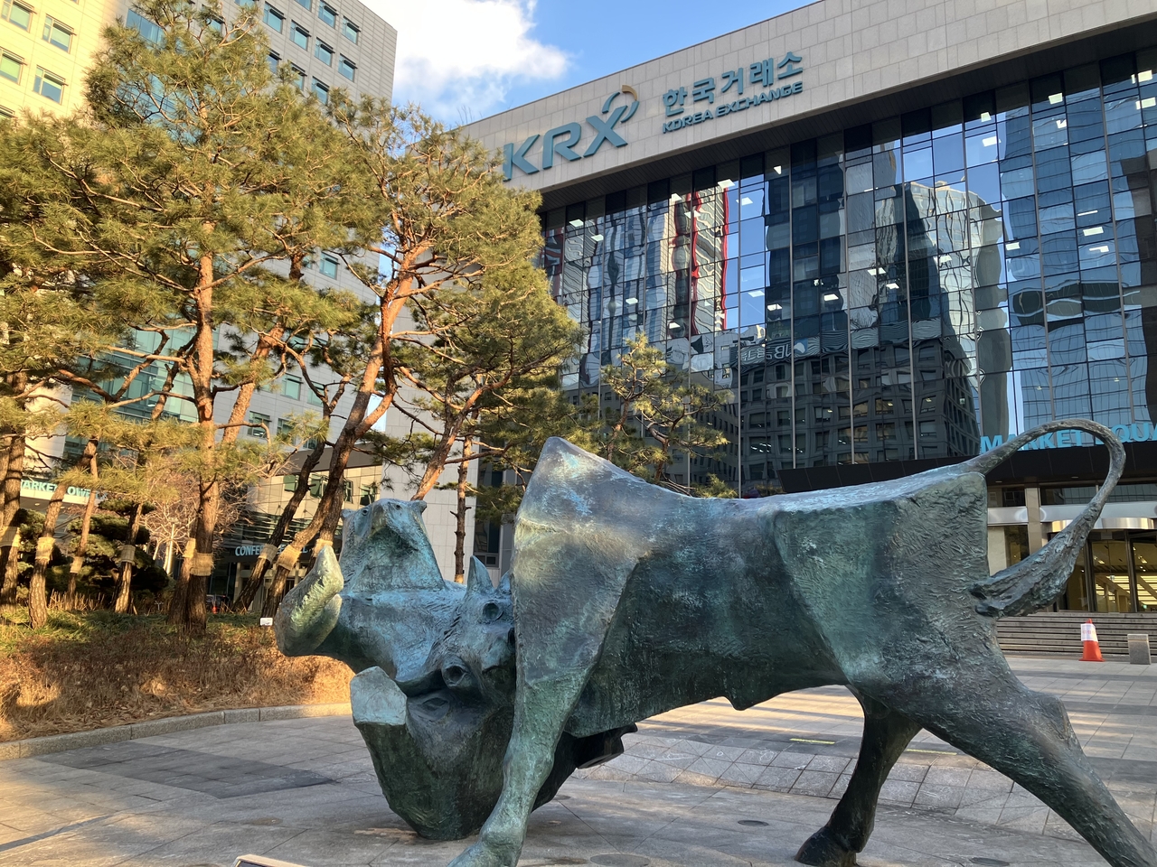 The Korea Exchange in Yeouido, western Seoul (Im Eun-byel /The Korea Herald)