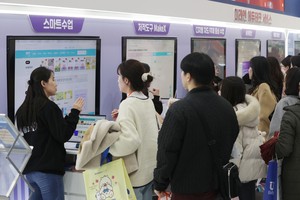 Where is future of AI textbooks headed?