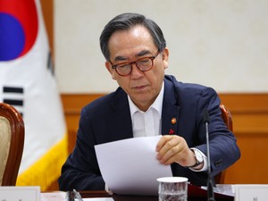 S. Korea, US, Japan in talks for FMs meeting this month: report