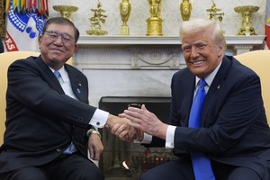 S. Korea's foreign ministry welcomes Trump, Ishiba's commitment to NK denuclearization