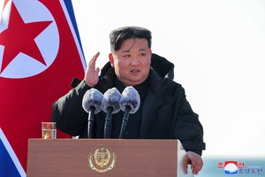 N. Korea's Kim attends groundbreaking ceremony for offshore fish farm, urges regional economic development: KCNA