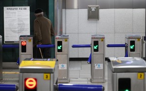 Subway fare in greater Seoul to rise 150 won in June