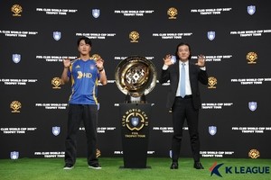 Ulsan ready to chase knockout spot at expanded FIFA Club World Cup