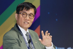 BOK chief calls for reform of college admission system to nurture talent