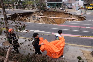 Sinkholes raise fears over old pipe infrastructure
