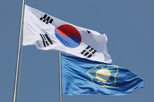 South Korea confirms presidential election on June 3