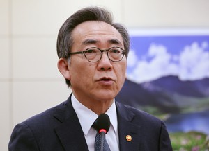 FM Cho to visit Vietnam for talks on green growth