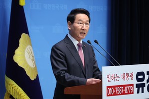 Policy Watch: Yoo Jeong-bok proposes W10tr for overseas entrepreneurship