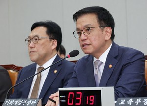 DP slams deputy prime minister in hearing