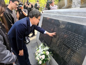 Policy Watch: Kim Dong-yeon pledges immediate relocation of presidential office to Sejong