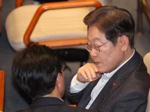 Policy Watch: Lee Jae-myung to push for relocation of presidential office, National Assembly to Sejong