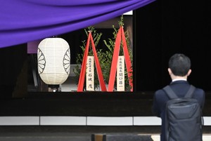 S. Korea voices deep regret over Japan PM's offering, lawmakers' visit to war shrine